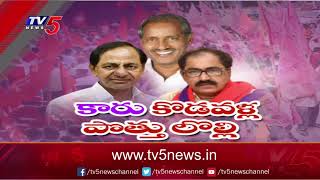 ఆ మౌనం వెనుక ..? | BRS CM KCR | CPM ,CPI | Telangana Politics | TV5 News Digital