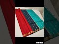 Pure Handloom Double Warp Soft Silk Saree Fansy sarees