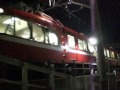 名鉄7000系パノラマカー　7011f　東岡崎駅発車