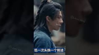 “心有大志的卓不凡….“ 《天行健》这剧挺好看，编剧会写，导演会拍，演员演技在线！个人观点：有看央视大剧的感觉。 #刘宇宁 #摩登兄弟刘宇宁