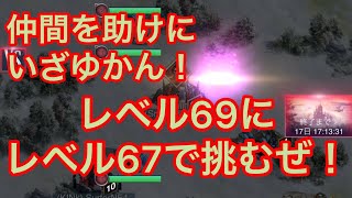 トラップは上手く使わないと燃えやすくなるぞ〜【新たなる王国】【443】