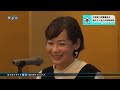 旭川市広報番組「わくわくライフ旭川」（2023年10月21日放送分）