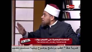 بوضوح - حوار ساخن بين الإعلامية / نهال عهدي و د/ أشرف الفيل \