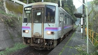 【福塩線】JR西日本　福塩色ｷﾊ120形気動車　ｷﾊ120-333　中畑駅発車