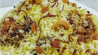 Kerala Thalassery Dum Briyani in Tamil | கேரளா தலச்சேரி தம் பிரியாணி செய்வது எப்படி