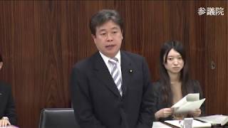 参議院 2020年02月05日 国際経済・外交に関する調査会 #22 鶴保庸介（国際経済・外交に関する調査会長）