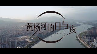 珠海時代水岸|時代水岸航拍|黃楊河畔的日與夜|選擇時代水岸的重要原因|發展商的官方賬號|珠海最美河景房