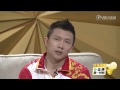 2012 08 07【金牌第一時間】之陳一冰 chen yibing 2 5