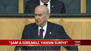 MHP Lideri Bahçeli: \