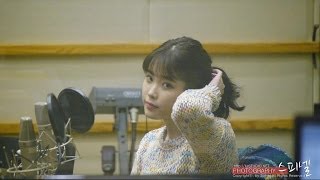 140127 유인나의 볼륨을 높여요 아이유 직캠 by Spinel