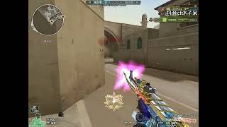 CrossFire China #113 - AK-47 - CF 1vs5 Highlights S\u0026D