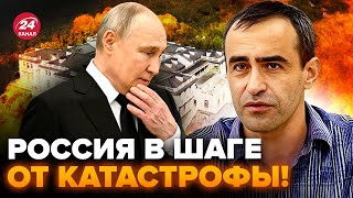 💥Срочно! СПАСЁТСЯ только ДАЧА ПУТИНА: снаряды ПРОЛЕТАЮТ везде. ВОТ, что не так с ПВО России – ШАРП