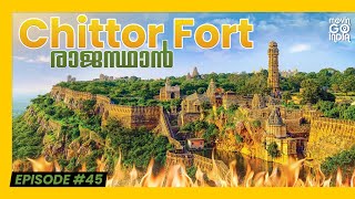 ഏഷ്യയിലെ ഏറ്റവും വലിയ കോട്ട, Movin Go India at CHITTOR FORT