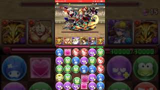 【パズドラ】チャレダン9!!アメンの最大火力でまさかのww