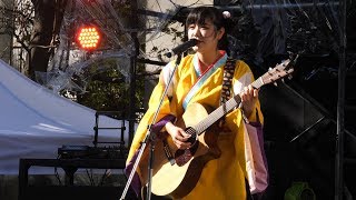 4K 眉村ちあき 東大ミュージックフェスティバル（第69回駒場祭）20181123