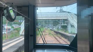 [前面展望]JR紀勢本線（きのくに線）下里駅から太地駅