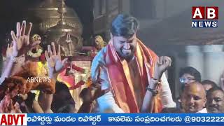 Bonala celebrations: ఘనంగా పోచమ్మ తల్లి, మచిలీ బజార్ రాగన్న దర్వాజ పోచమ్మ బోనాల వేడుకలు | ABNEWS