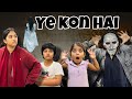 Kon bena Bhoot👻 | Entertainment @imranriazvlogs