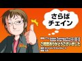 【 遊戯王】ラヴァルバル・チェイン禁止について【カードキングダム】16年68号