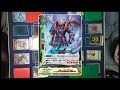 【バディファイト】対戦動画＃96「フルバルドラゴンvs刀獣！奇しくもddd対決！」