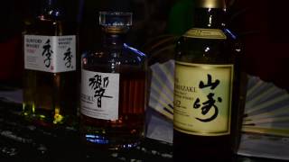 Red Watch and Beam Suntory Japanese Whisky