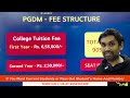 iiebm pune pgdm batch 2025 admission review must watch before enrolling