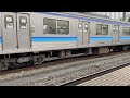 【コンプレッサー起動音】205系3100番台m 14編成 仙石線 石巻駅留置線にて