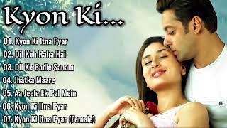 Kyon Ki Movie All Songs | Salman Khan, Kareena Kapoor | 90's Hits | Filmy Jukebox