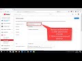 Как загрузить видео на youtube. Правильная загрузка видео на youtube