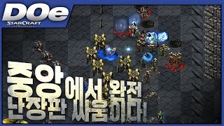 2019.4.9(화) Protoss 『동서 전쟁』 초반에 살짝 위기~ 넘기고, 견제없이 물량 가즈아~! 스타 빨무 팀플