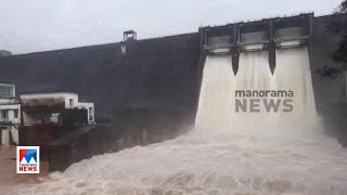 തെന്മലയിലും ആര്യങ്കാവിലും മഴ ശക്തം; പരപ്പാര്‍ അണക്കെട്ട് തുറന്നു; ജാഗ്രത|Kollam |Thenmala rain