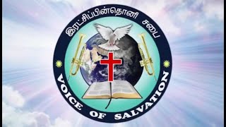 17-09-2021 - இருதயம் -  சுத்த இருதயம், உத்தம இருதயம், நொறுங்குண்ட  இருதயம்.