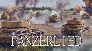 Panzerlied Instrumental | German March | (Read Description)