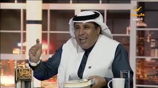 العرفج يستعرض كتاب شذرات الذهب لأحمد بن إبراهيم الغزاوي