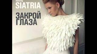 Sandrique ft. Siatria - Закрой Глаза Close your eyes(club mix) 2011{RU}.