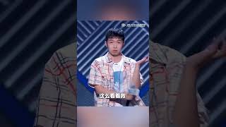 给有钱人讲地铁段子，直接爆冷~ #shorts |《脱口秀大会 ROCK\u0026ROAST》