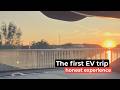 My First EV Trip | My Honest Experience