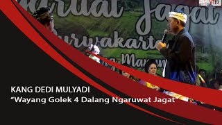 PAGELARAN WAYANG GOLEK NGARUWAT JAGAT KU 4 DALANG KONDANG