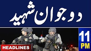 Samaa News Headlines 11 PM | Pakistan Army Win | Another Warning to Afghanistan | 20 March 2024