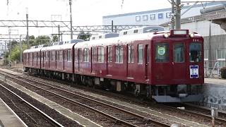 養老鉄道620系D24編成524-564-624(元近鉄南大阪線6000系6114-6018-6017)西大垣-大垣間方向板列車　西大垣2019.01.25