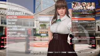 DOA6 ぁぉぞぅとおしゃべりvs