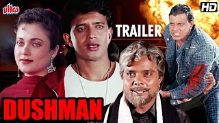 Dushman Movie Trailer | Mithun Chakraborty, Mandakini, Alok Nath | Action Movie Trailer