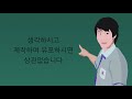 q 기출문제에 저작권이 있나요 당연히 있습니다.