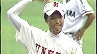 2009 奈良 準決勝「郡山 × 畝傍」16/17