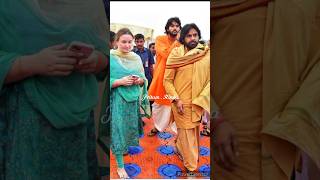 Pawan Kalyan 🥰💕with his wife and son at Kumbhamela #shorts