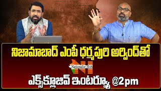 BJP MP Dharmapuri Arvind Exclusive Interview PROMO | Sai Krishna | KCR | BRS | PFI | NationalistHub