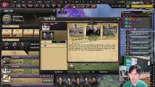 [HOI4] 선생님의 세계2차대전 독일세계정복 |  하츠오브아이언4 도전과제 깨기 |