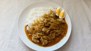 チキンカレー🐔🍛【土井善晴レシピ】