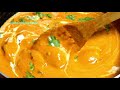 butter egg curry ഒരിക്കലെങ്കിലും മുട്ട ഇതുപോലെ കറി വെക്കണേ ചൊറിനും ചപ്പാത്തി ക്കും എല്ലാം ഇത്‌പോളിയാ