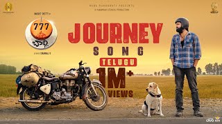 Journey Song (Telugu) - 777 Charlie | Rakshit Shetty | Kiranraj K | Nobin Paul | Paramvah Studios